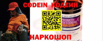 прущие грибы Бугуруслан