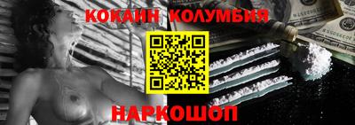 прущие грибы Бугуруслан