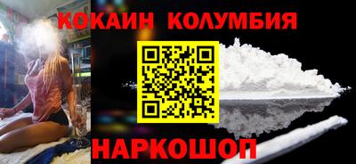 прущие грибы Бугуруслан