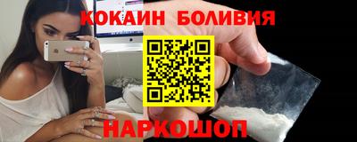 прущие грибы Бугуруслан