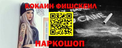 прущие грибы Бугуруслан