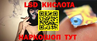 ешки Будённовск