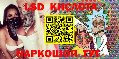 ешки Будённовск