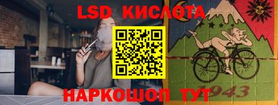 ешки Будённовск