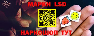 ешки Будённовск