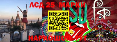 ешки Будённовск