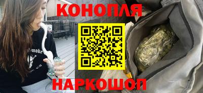 ешки Будённовск