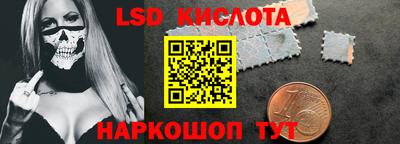 прущие грибы Бугуруслан