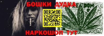 прущая мука Бузулук