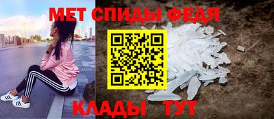 прущие грибы Бугуруслан