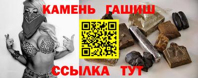 ешки Будённовск